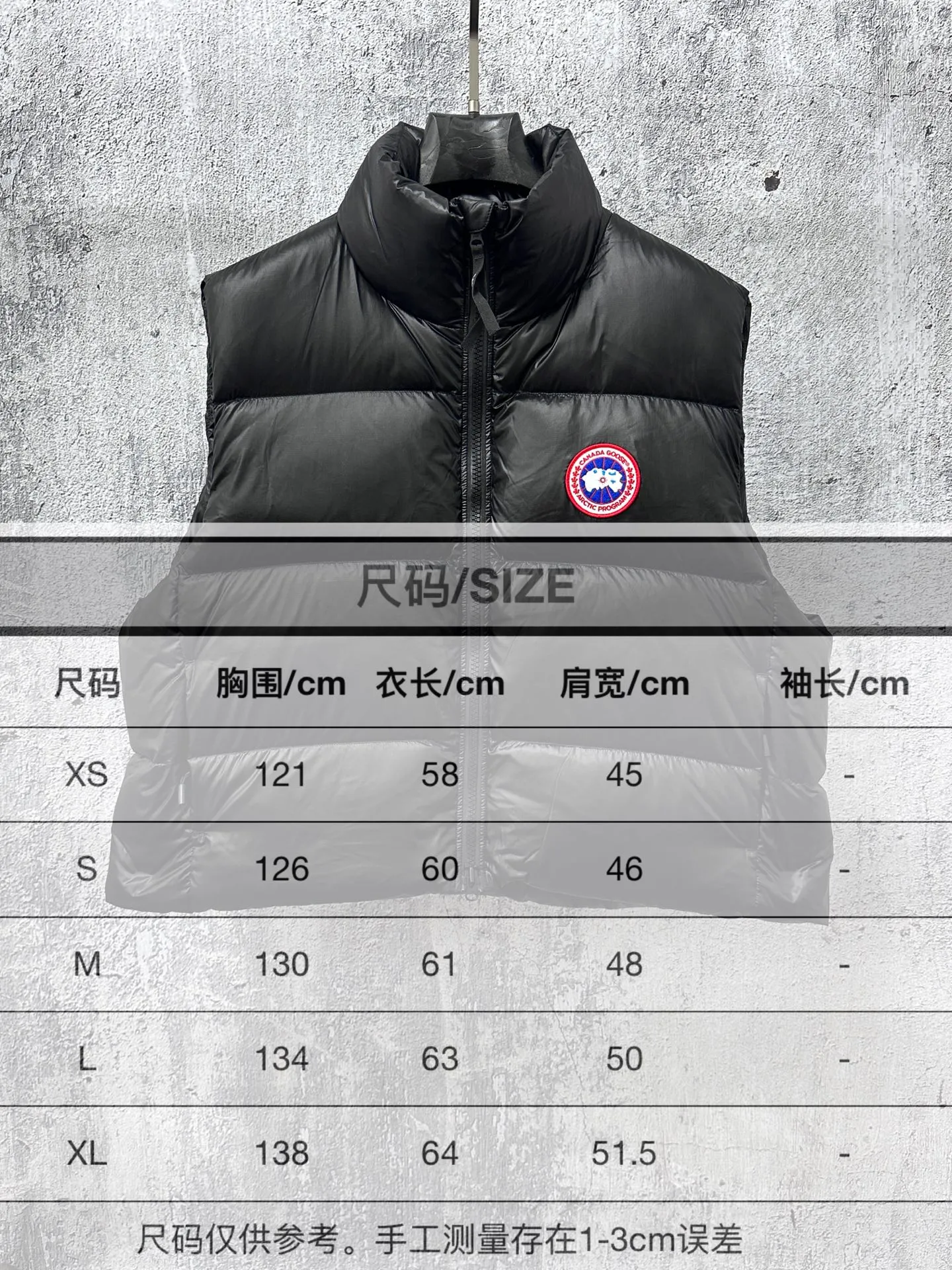 Size Chart# P560